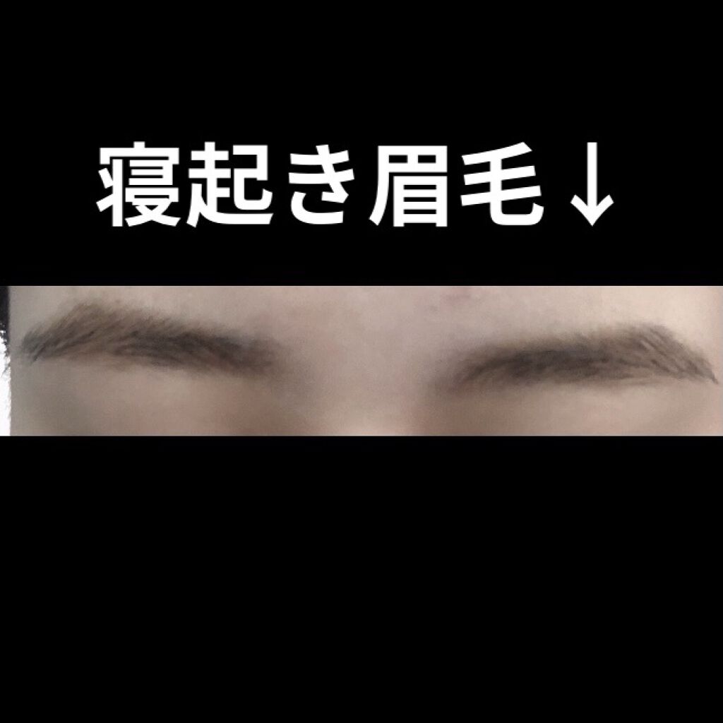 眉ティントSVR/Fujiko/眉ティントを使ったクチコミ（3枚目）