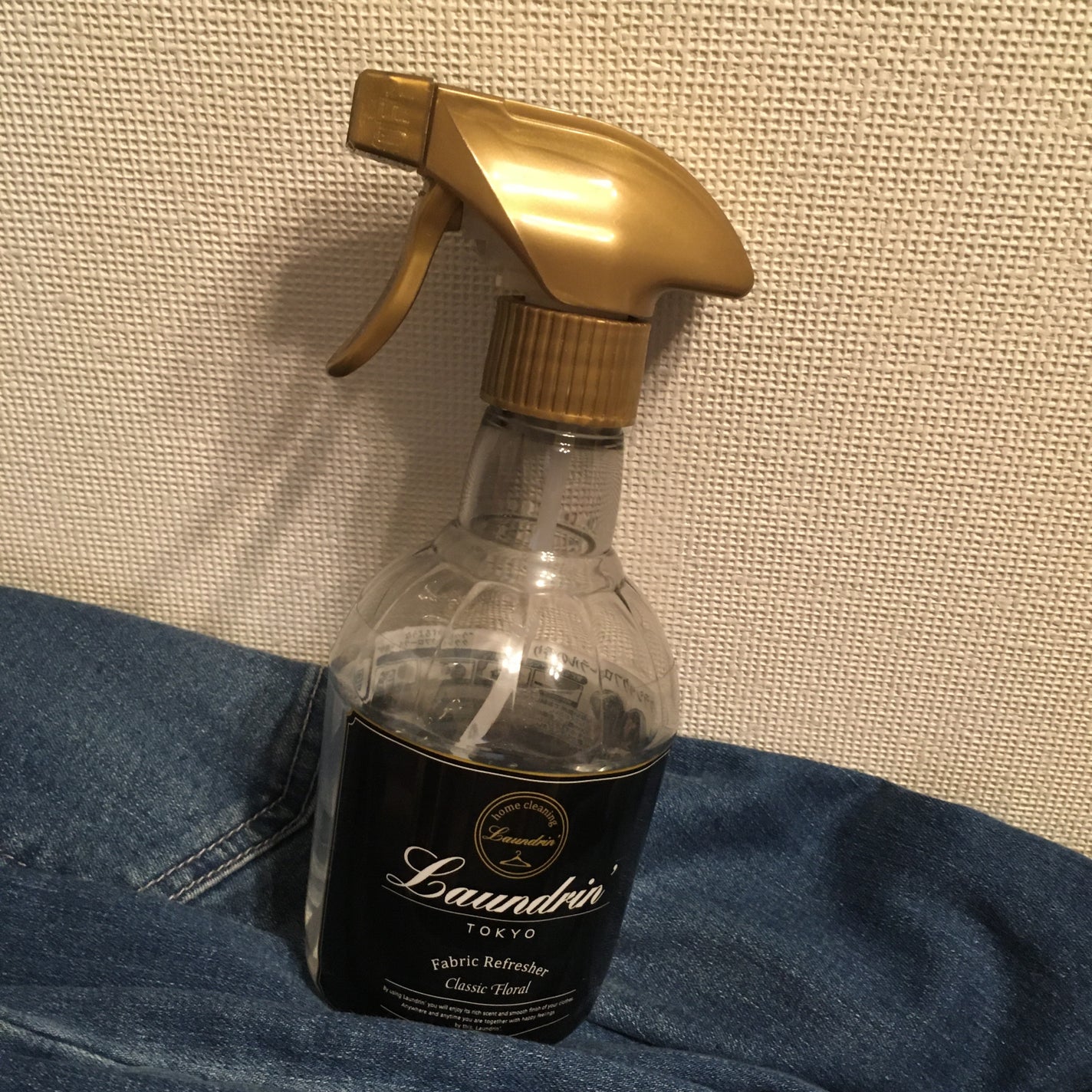 ファブリックミスト クラシックフローラル/ランドリン/ファブリックミストを使ったクチコミ(1枚目)