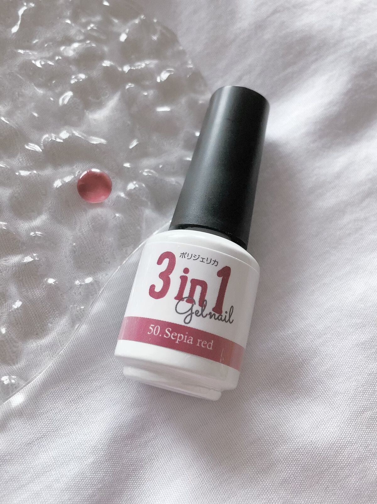 BWポリジェリカプレミアム 3in1/ビューティーワールド/ジェルネイルを使ったクチコミ（1枚目）