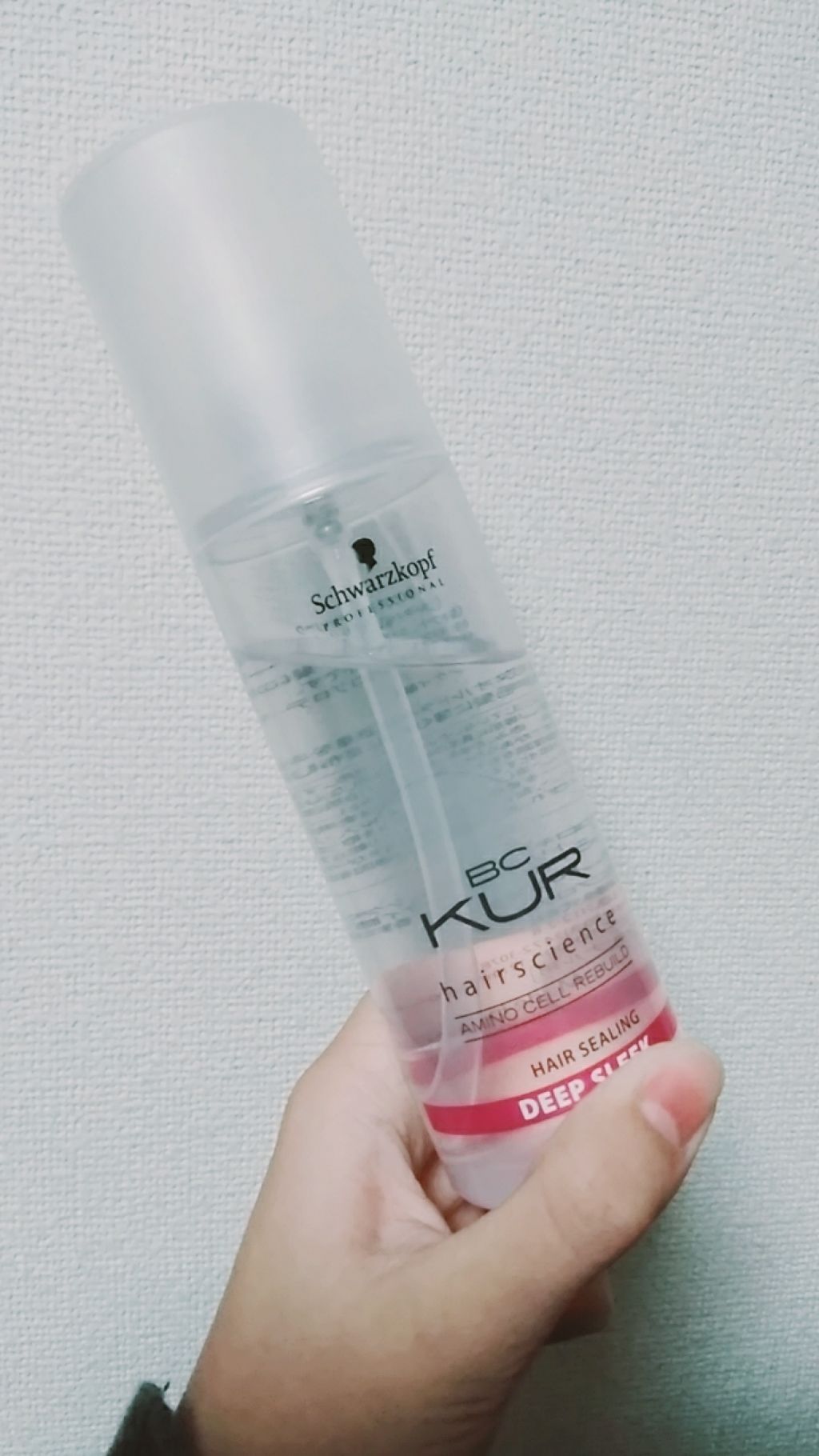 BC KUR エンジェル スリーク/シュワルツコフ プロフェッショナル/ヘアオイルを使ったクチコミ（2枚目）