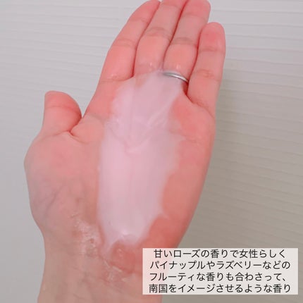 なめらかスムース シャンプー/コンディショナー/ハーバルエッセンス/シャンプー・コンディショナーを使ったクチコミ(2枚目)