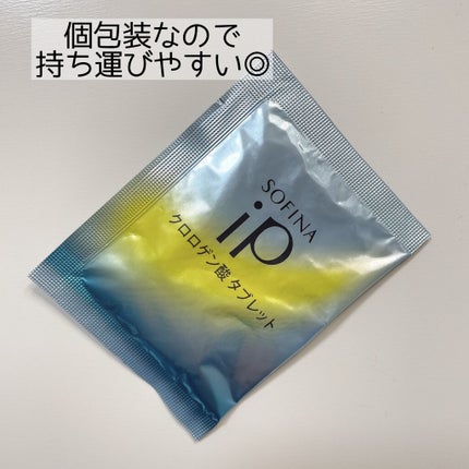 クロロゲン酸 タブレット/SOFINA iP/美容サプリメントを使ったクチコミ(3枚目)