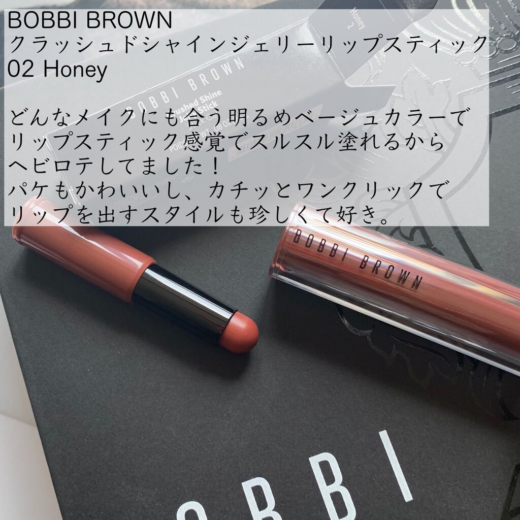 ディオールスキン フォーエヴァー クッション パウダー/Dior/ルースパウダーを使ったクチコミ(5枚目)