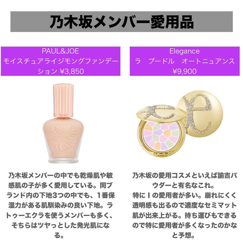 【旧】ディオール アディクト リップ マキシマイザー/Dior/リップグロスを使ったクチコミ(2枚目)