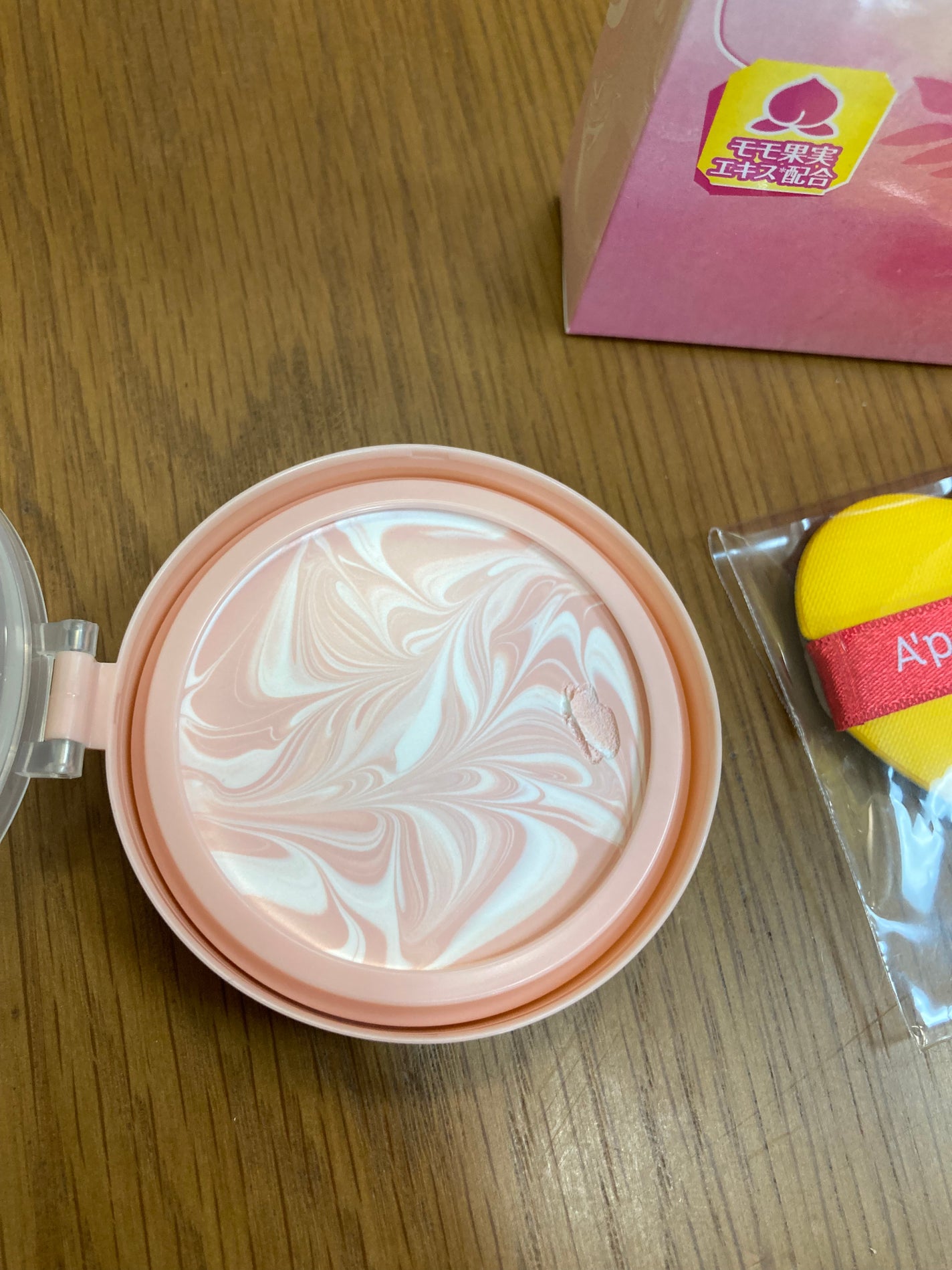 ジューシーパン スキンケアプライマー/A’pieu/化粧下地を使ったクチコミ(3枚目)