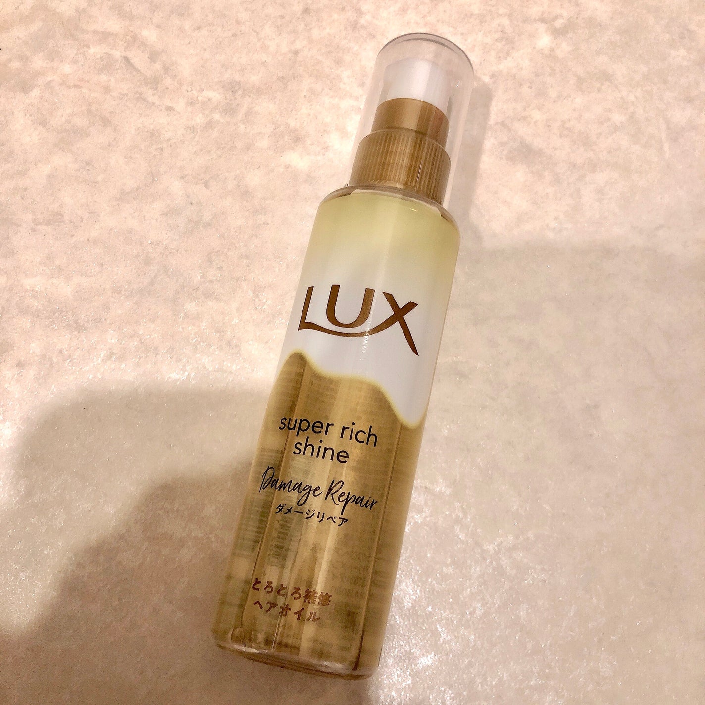 ã¹ãŒããŒãªããã·ã£ã€ã³ ãã¡ãŒãžãªã㢠ãšããšãè£ä¿®ãã¢ãªã€ã«/LUX/ãã¢ãªã€ã«ã䜿ã£ãã¯ãã³ãïŒ1æç®ïŒ