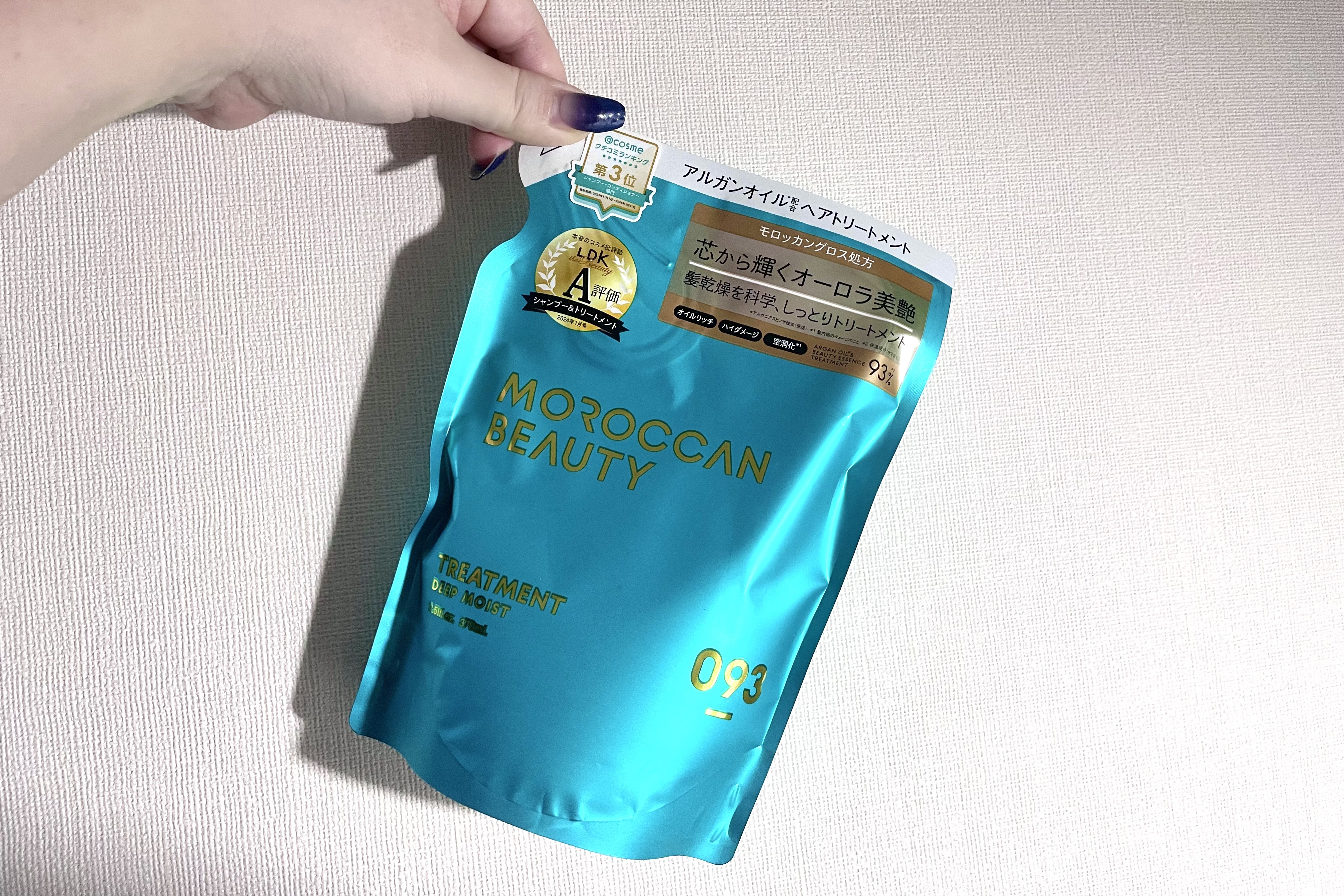 ディープモイスト シャンプー/ ヘアトリートメント トリートメント （詰め替え）/モロッカンビューティ/市販シャンプーを使ったクチコミ（1枚目）