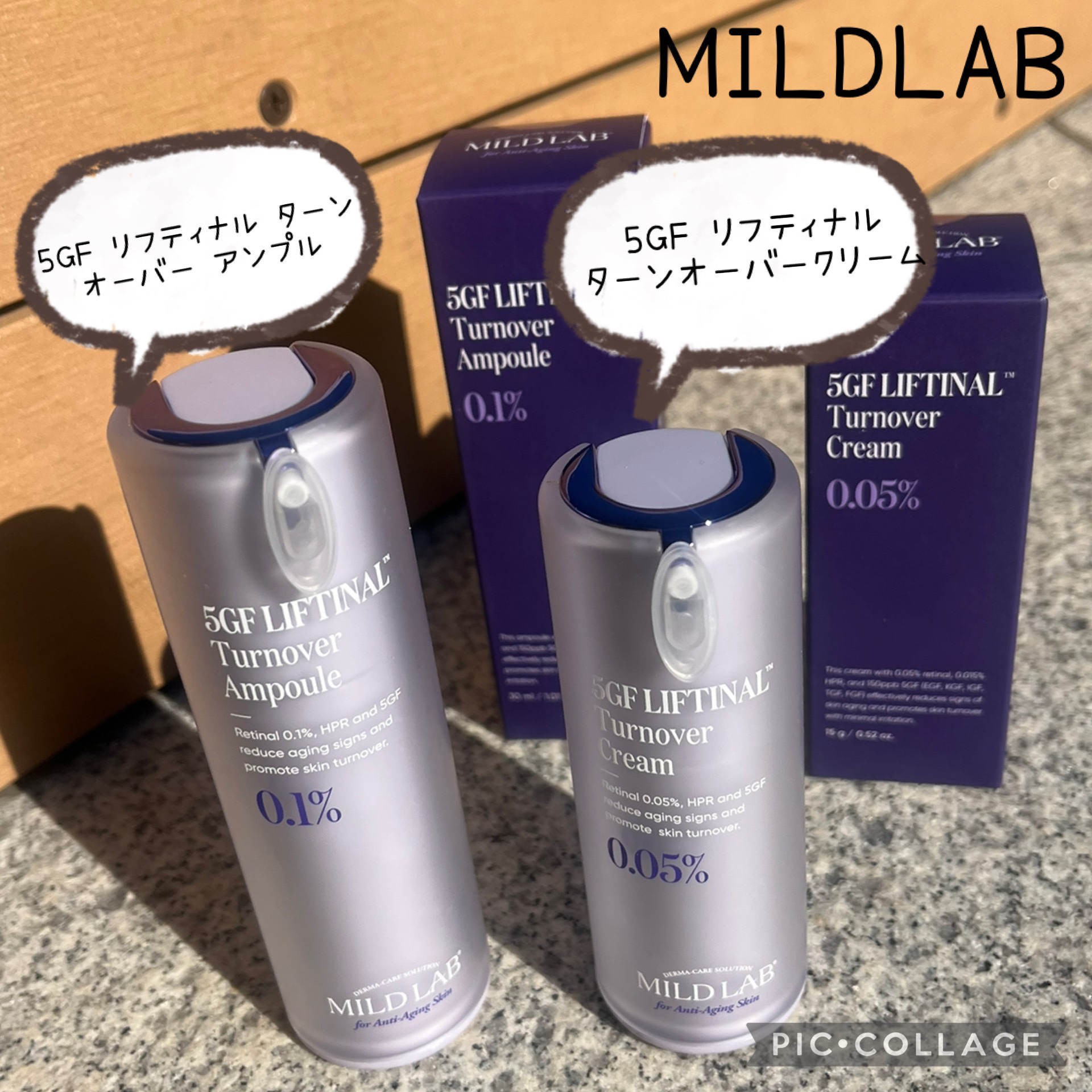 を使ったクチコミ（1枚目）