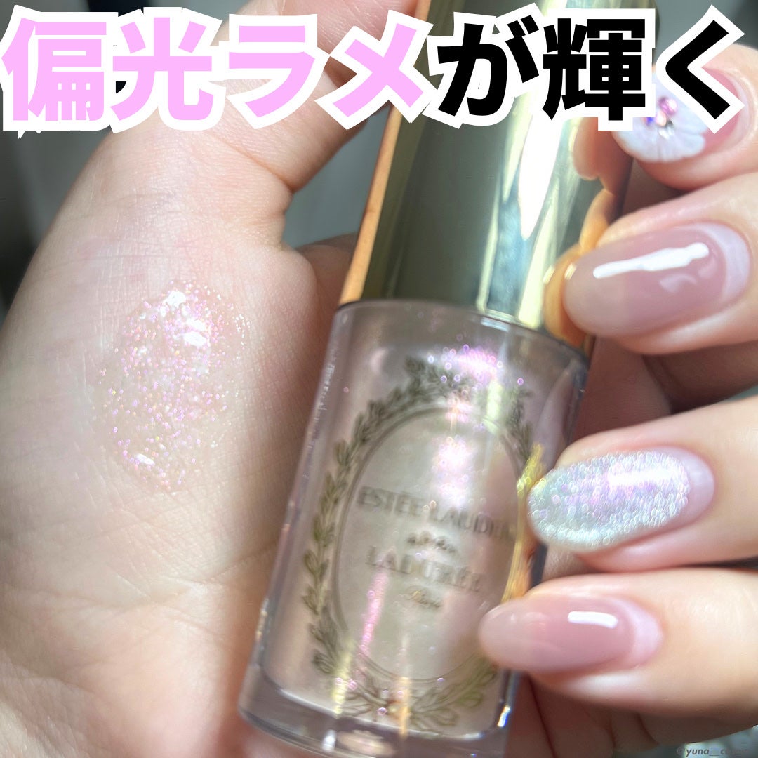 リミテッド エディション リップ オイル コレクション/ESTEE LAUDER/メイクアップキットを使ったクチコミ(3枚目)