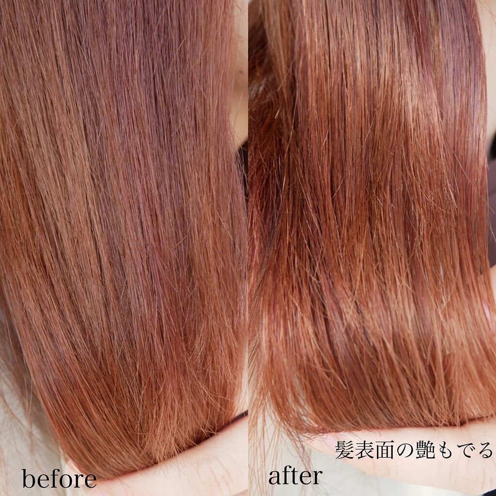 ユー CBD&デュアルレイヤー ハイブリッド オイルミスト/エイトザタラソ/ヘアミストを使ったクチコミ(4枚目)