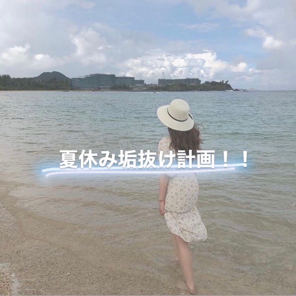 パワーマスク SP/ラッシュ/スクラブ・ゴマージュを使ったクチコミ(1枚目)