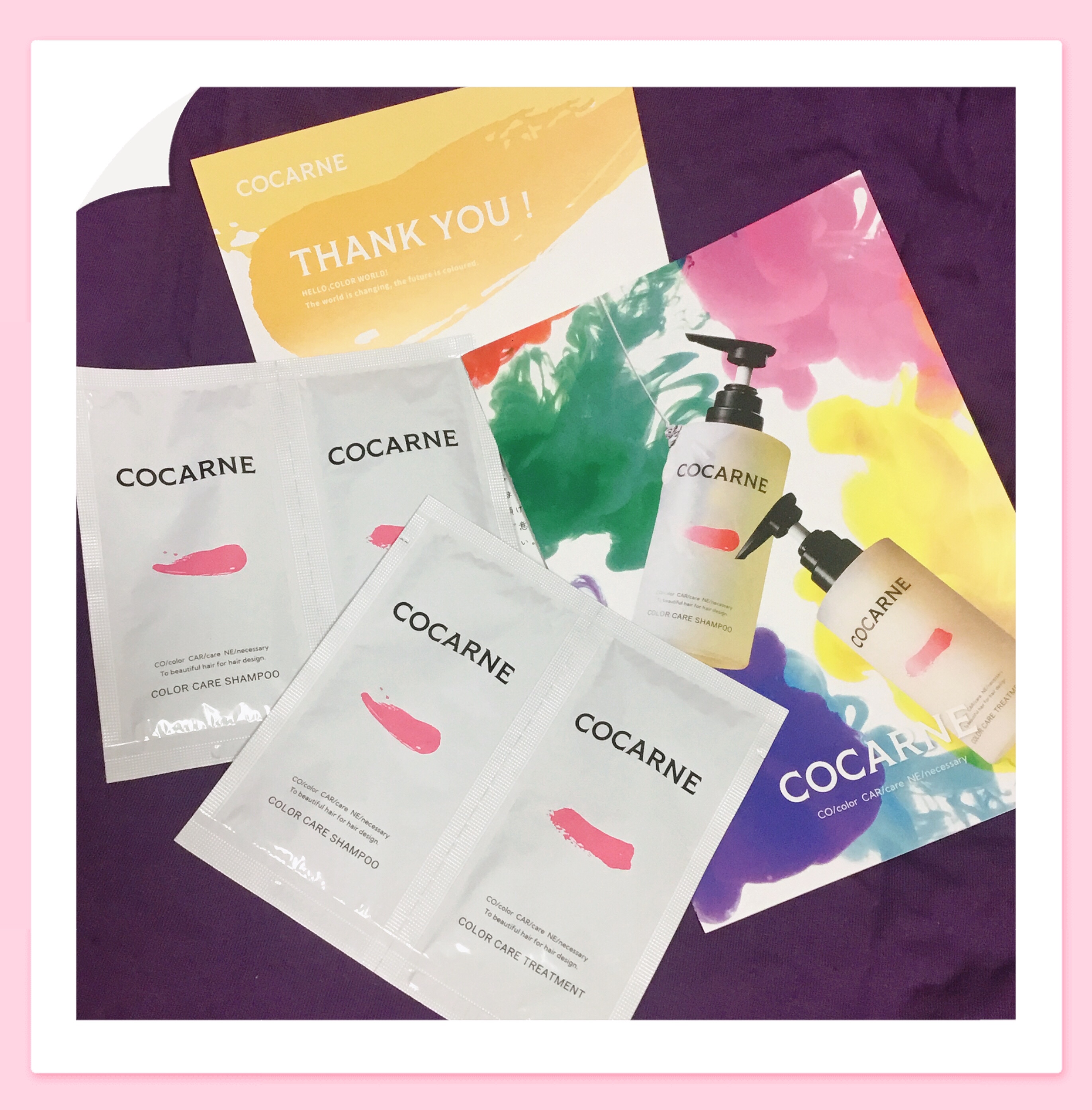 コカルネ カラーケアシャンプー / COCARNE