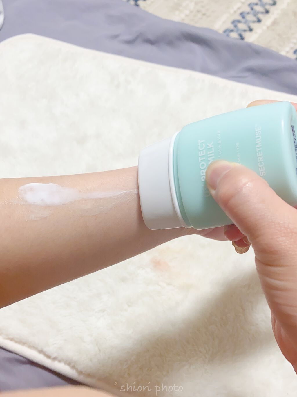シークレットミューズUVプロテクトサンミルク/SECRET MUSE/日焼け止めミルクを使ったクチコミ（3枚目）