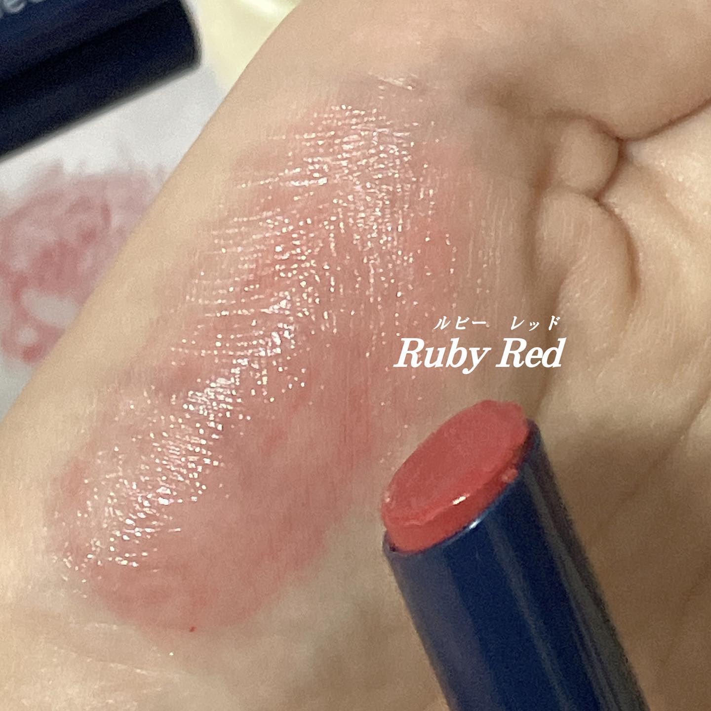 ニベア リッチケア＆カラーリップ/ニベア/リップクリームを使ったクチコミ（3枚目）