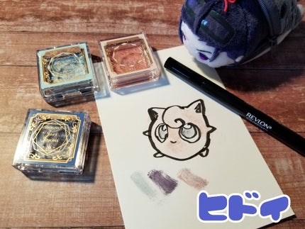 を使ったクチコミ(3枚目)