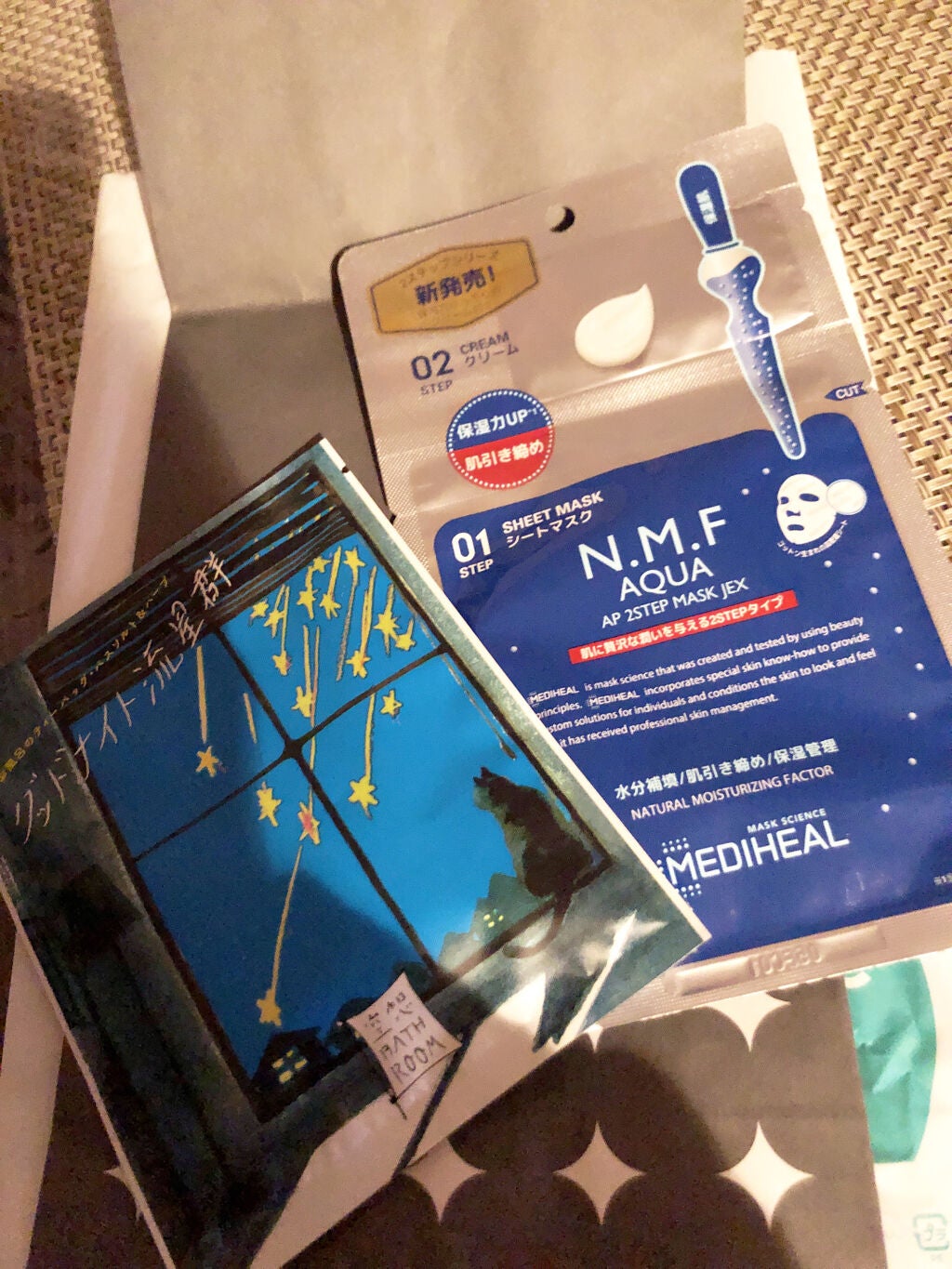 N.M.FアクアアンプルマスクJEX/MEDIHEAL/シートマスク・パックを使ったクチコミ(1枚目)