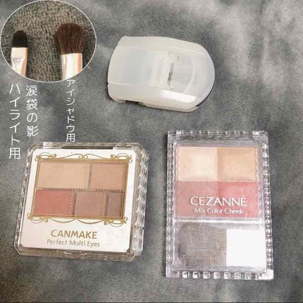 携帯用アイラッシュカーラー/無印良品/ビューラーを使ったクチコミ(2枚目)