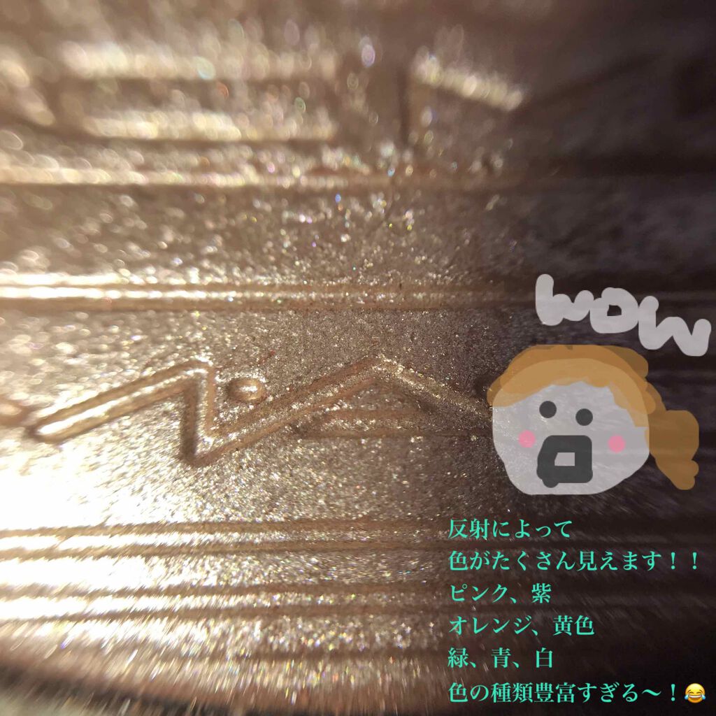 エクストラ ディメンション スキンフィニッシュ/M・A・C/プレストパウダーを使ったクチコミ(2枚目)