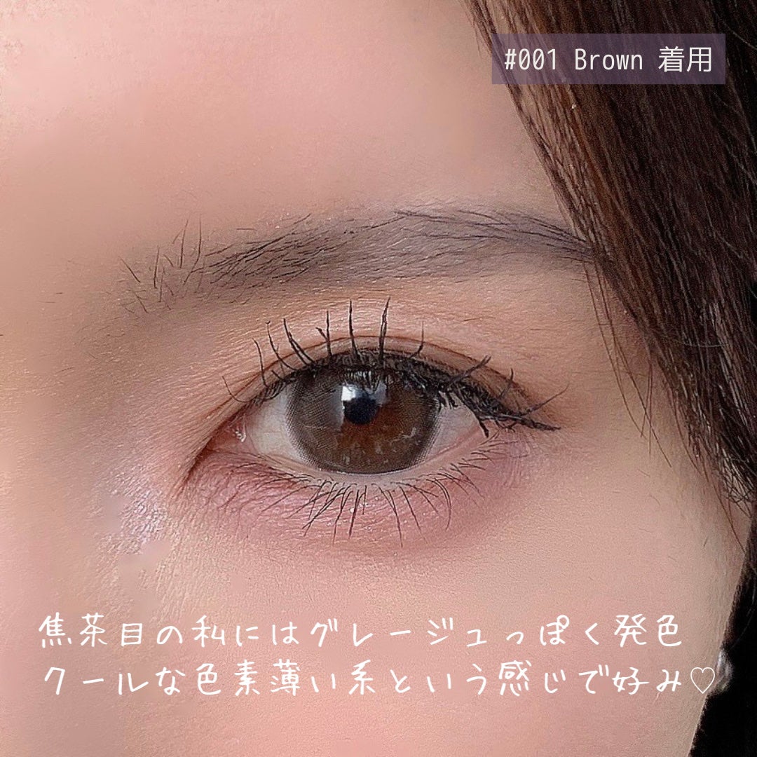 Number Series/Gemhour lens/カラーコンタクトレンズを使ったクチコミ(4枚目)