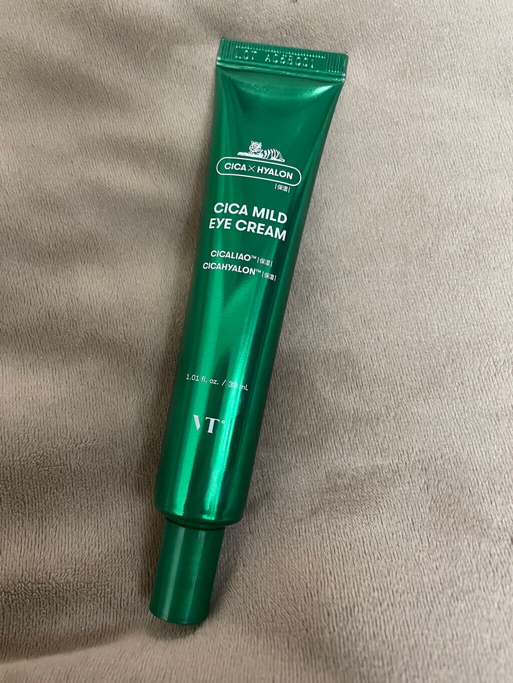 CICA マイルドアイクリーム/VT/アイケア・アイクリームを使ったクチコミ(1枚目)
