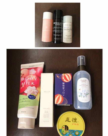 オイルインミストスプレー/MACHERIE/ヘアオイルを使ったクチコミ(3枚目)