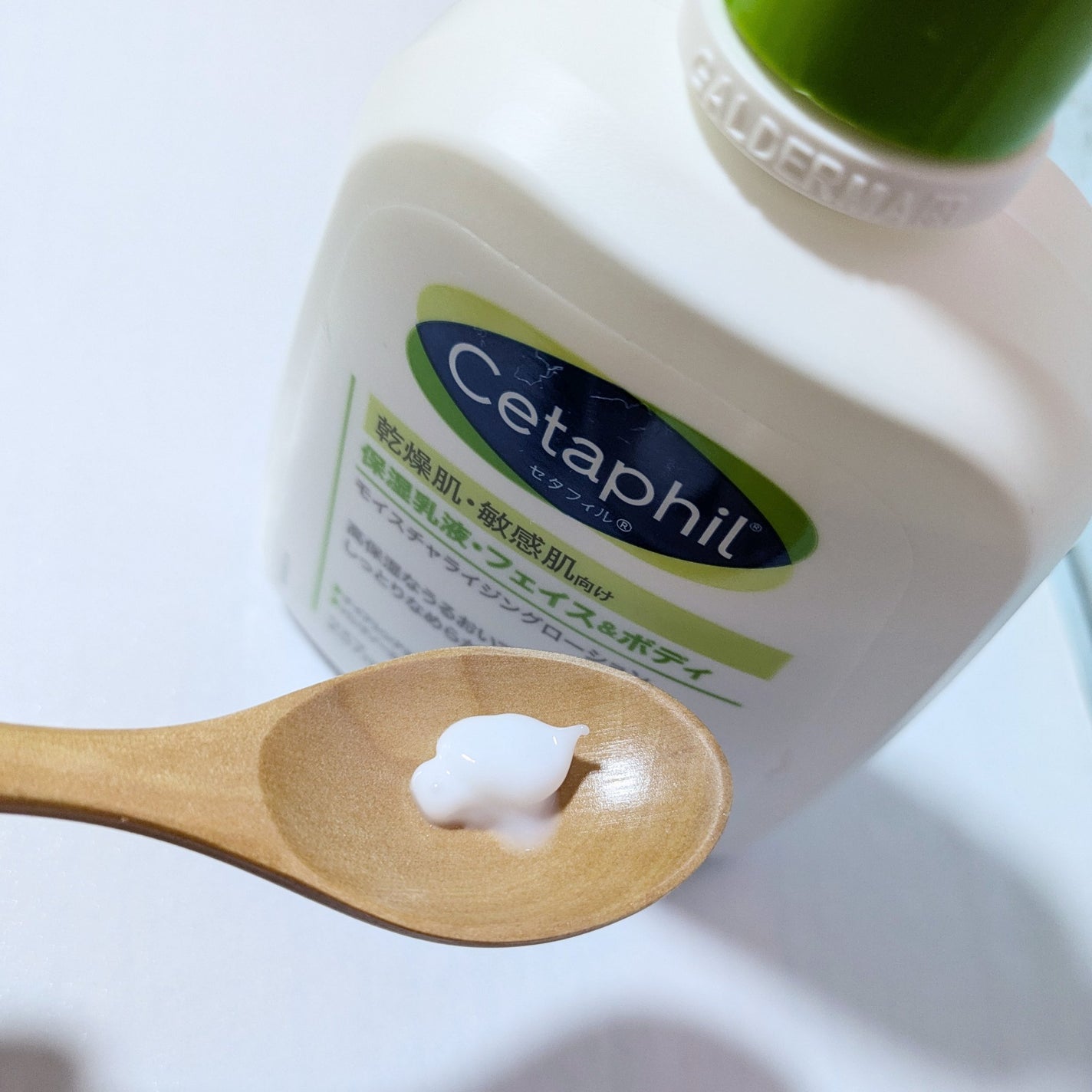 セタフィル モイスチャライジングローション/セタフィル/ボディローションを使ったクチコミ(2枚目)