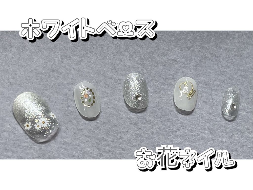 カラフルネイルズ 99 ブライズパール/キャンメイク/マニキュアを使ったクチコミ（1枚目）