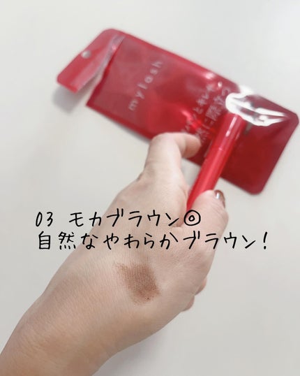 オペラ マイラッシュ アドバンスト/OPERA/マスカラを使ったクチコミ(3枚目)