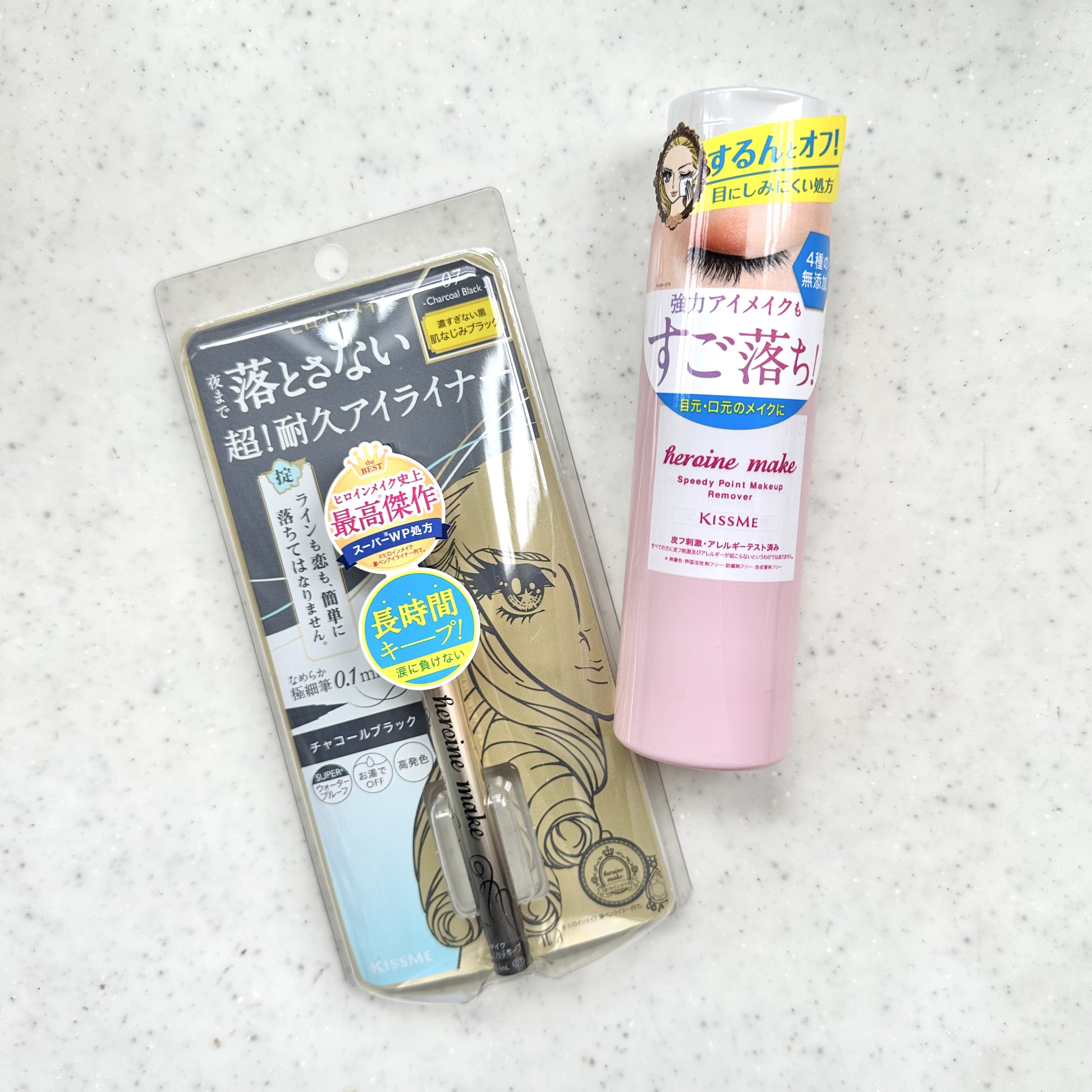 スピーディーポイントメイクリムーバー/ヒロインメイク/ポイントメイクリムーバーを使ったクチコミ（1枚目）