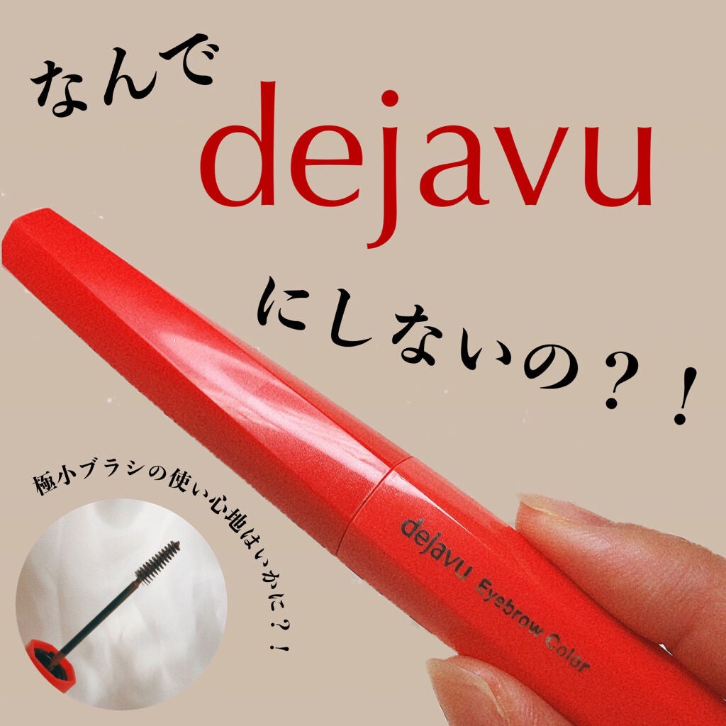 ãã£ã«ã çã«ã©ãŒ/ããžã£ãŽã¥/çãã¹ã«ã©ã䜿ã£ãã¯ãã³ãïŒ1æç®ïŒ