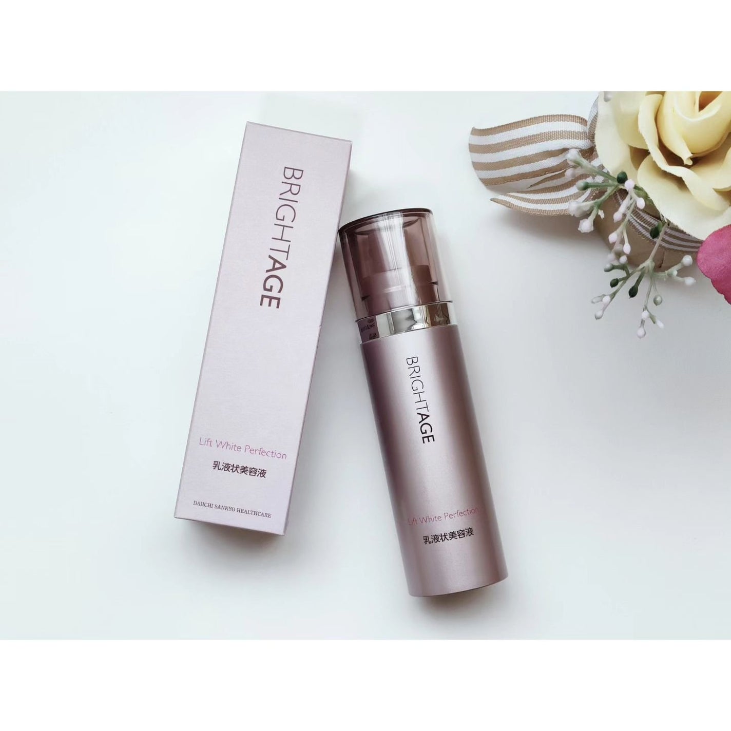 リフトホワイト パーフェクション/BRIGHTAGE/美容液を使ったクチコミ(1枚目)