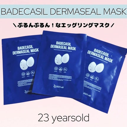 BADECASIL DERMASEAL MASK/23years old/シートマスク・パックを使ったクチコミ(1枚目)