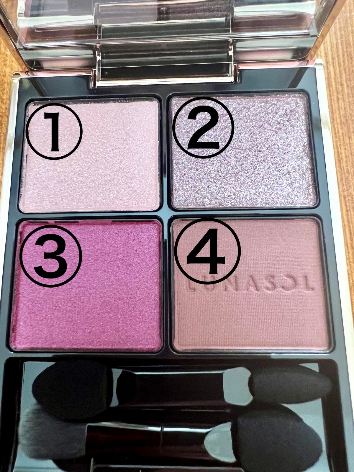 アイカラーレーション/LUNASOL/アイシャドウパレットを使ったクチコミ(2枚目)