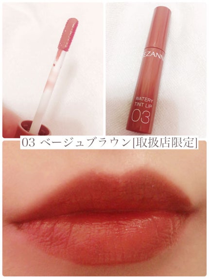 ãŠã©ãŒã¿ãªãŒãã£ã³ããªãã/CEZANNE/ãªãããã£ã³ãã䜿ã£ãã¯ãã³ãïŒ6æç®ïŒ