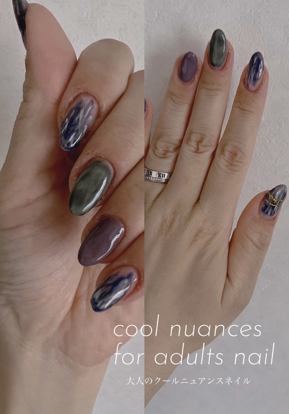 #セリアジェルネイル,#ダイソー_ジェルネイル,#ニュアンスネイル,#塗りかけネイル,#大人ネイルのネイルデザイン