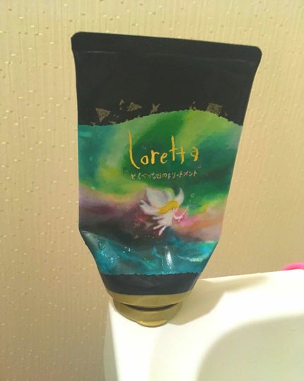 とくべつな日のトリートメント/ロレッタ/洗い流すヘアトリートメントを使ったクチコミ(1枚目)