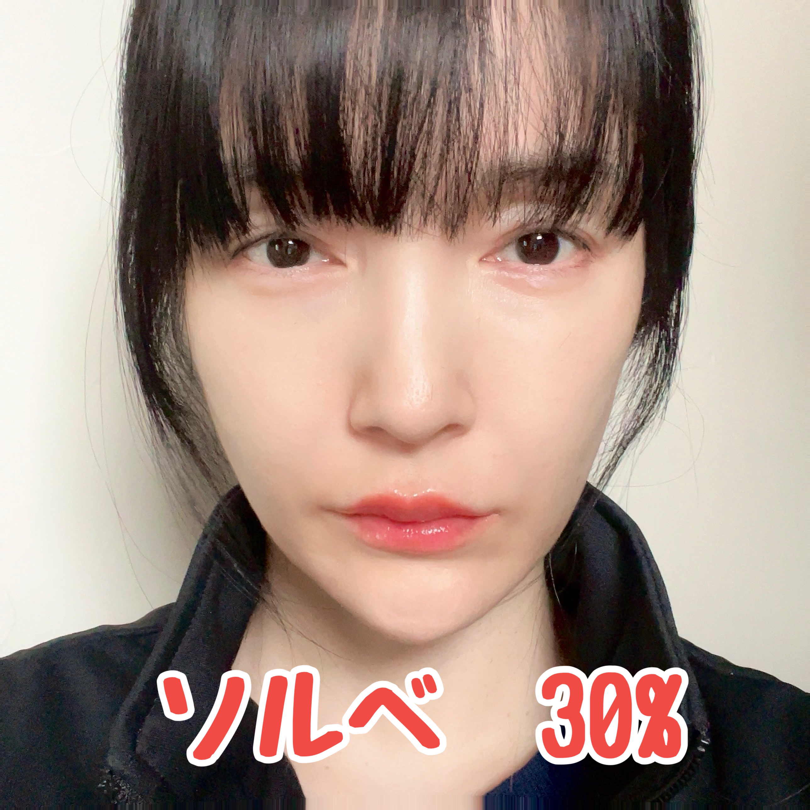 すっぴん ホワイトニングパウダーA/クラブ/プレストパウダーを使ったクチコミ（2枚目）