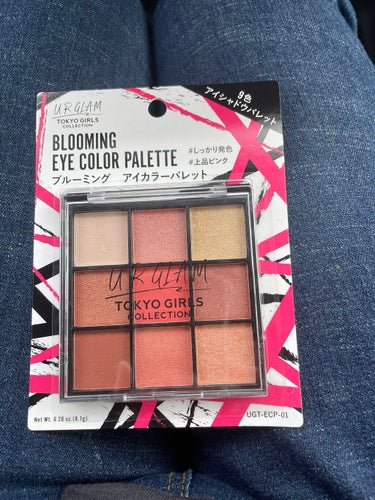 UR GLAM　BLOOMING EYE COLOR PALETTE/U R GLAM/アイシャドウパレットを使ったクチコミ（1枚目）