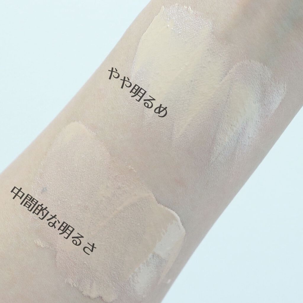 プロフィニッシュ BB/インテグレート/BBクリームを使ったクチコミ(3枚目)