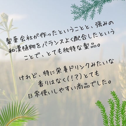 クリア エマルジョン W/Excellula/乳液を使ったクチコミ(4枚目)