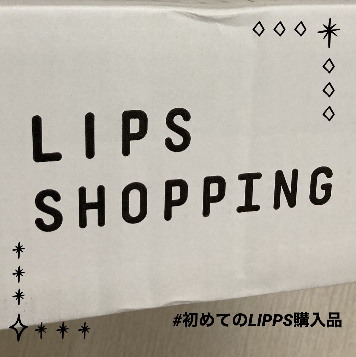 パーフェクトココウォーターセラム/miseenscene/ヘアオイルを使ったクチコミ（1枚目）