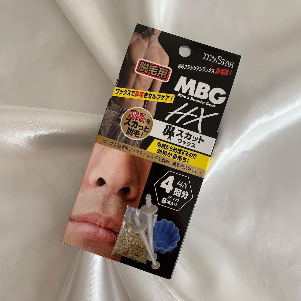 TENSTAR MBG 鼻スカットワックスのクチコミ「この度はTENSTAR様より
#鼻スカットワックス を
お試しさせていただきました✨

よくテ.....」（1枚目）