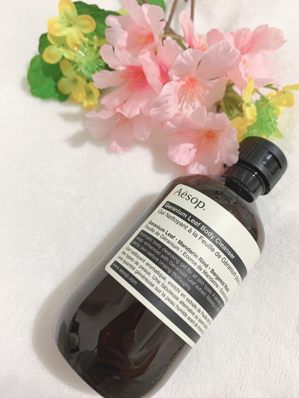 試してみた】Aesop ダマスカン ボディ クレンザーのリアルな口コミ