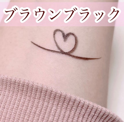 シルキーリキッドアイライナーWP/D-UP/リキッドアイライナーを使ったクチコミ(2枚目)