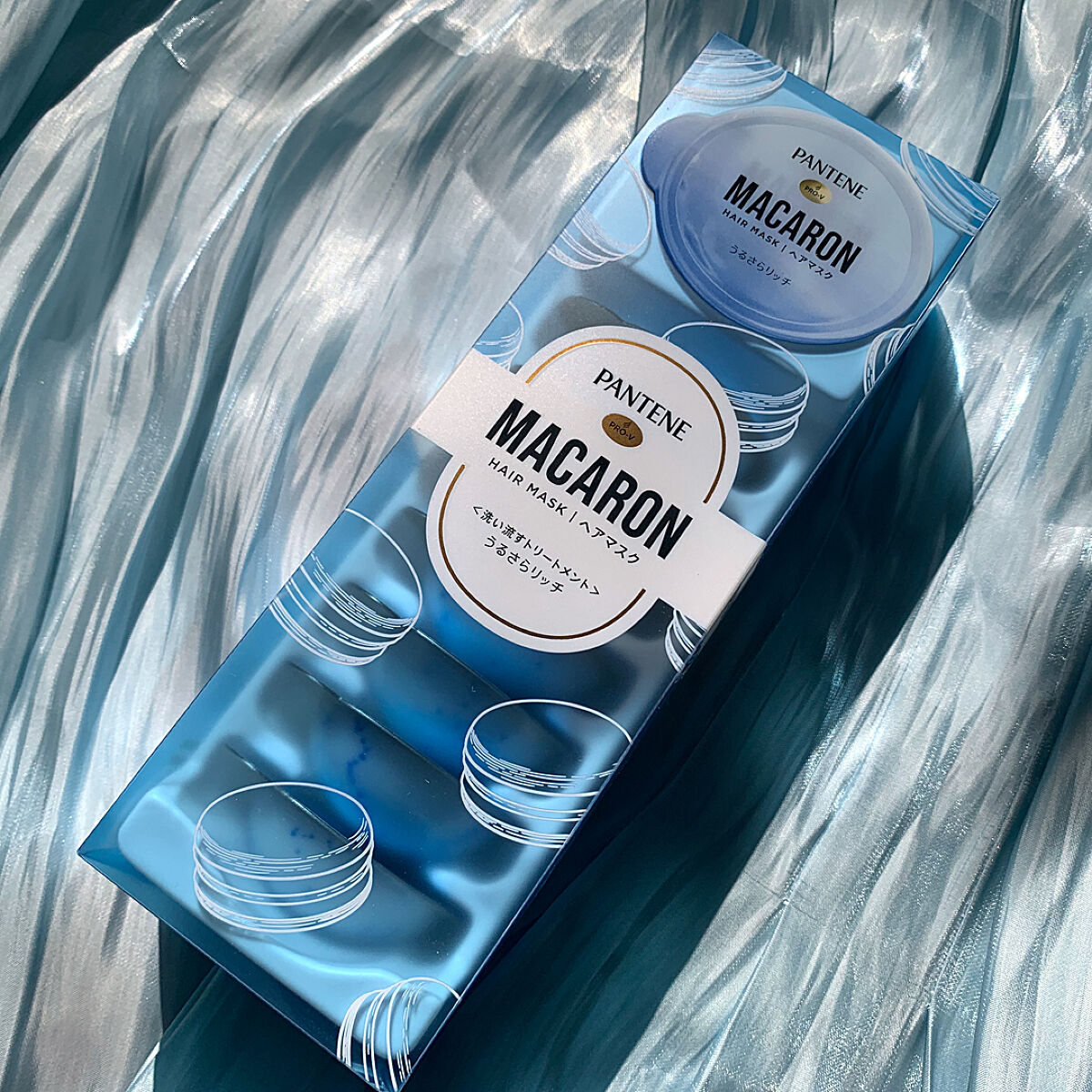 パンテーンマカロン ヘアマスク うるさらリッチ <洗い流すトリートメント>/パンテーン/ヘアマスク・ヘアパックを使ったクチコミ（1枚目）