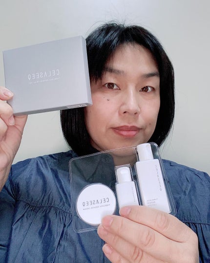 タイムレスリペア 未来肌おためしセット/CELASEEQ/スキンケアキットを使ったクチコミ(7枚目)