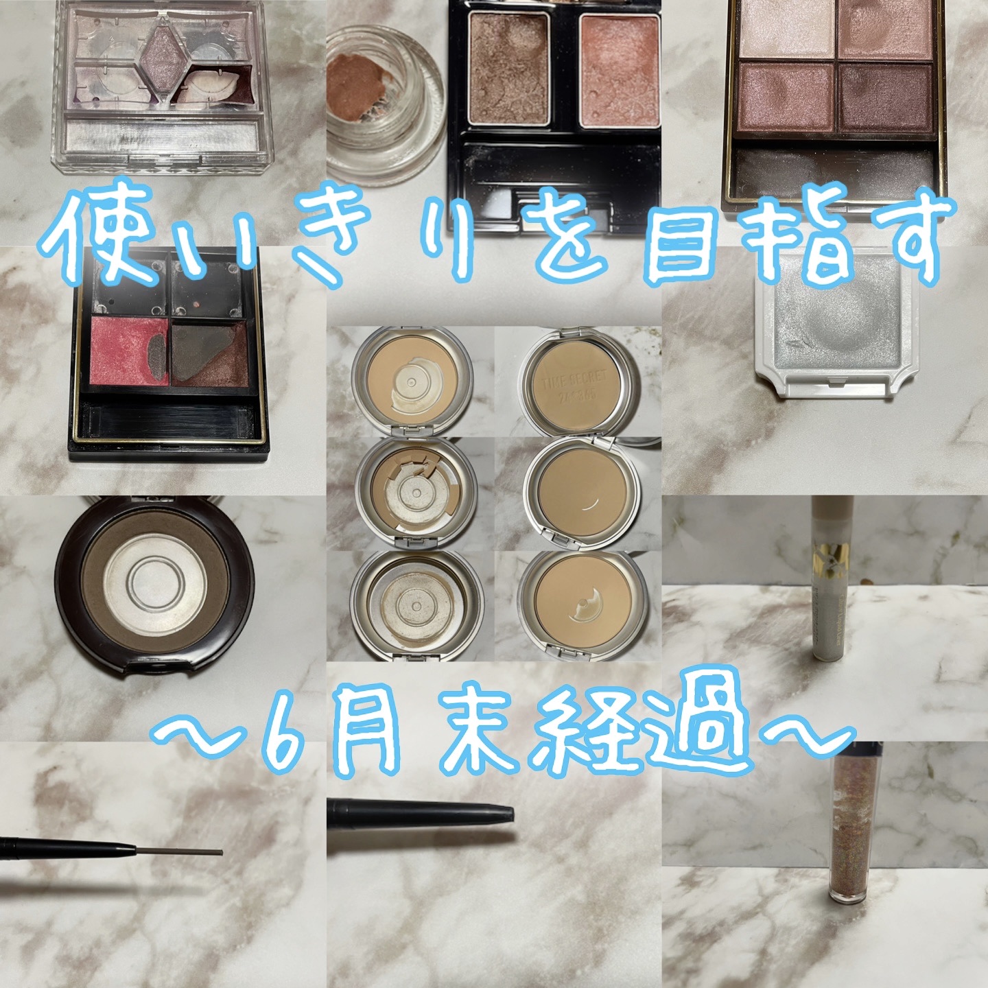 スキニーリッチシャドウ/excel/アイシャドウパレットを使ったクチコミ（1枚目）