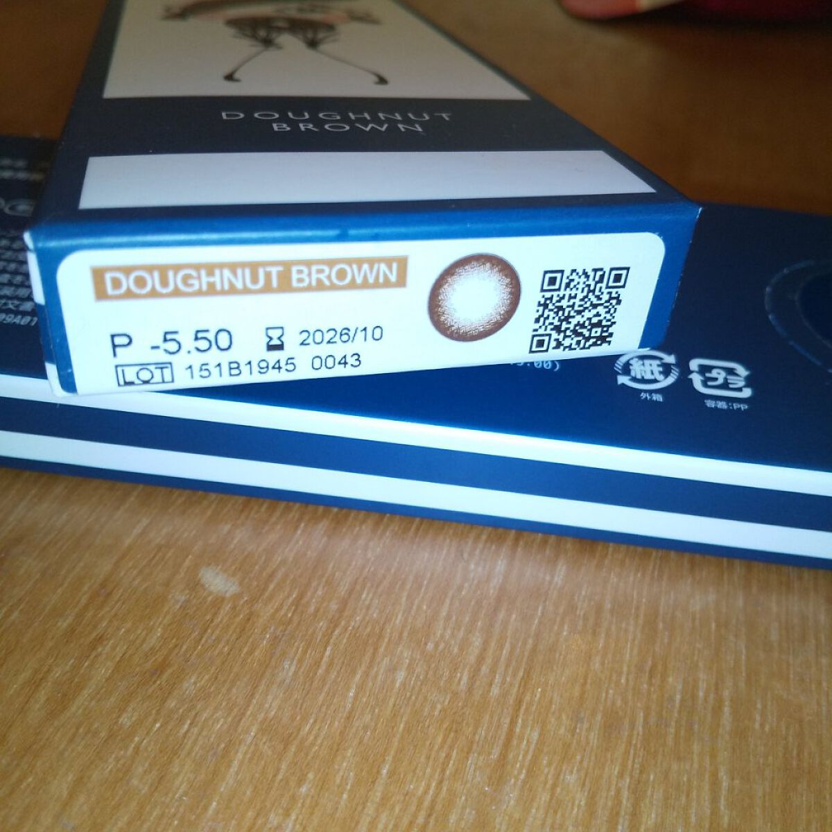 FLANMY 1day ドーナツブラウン/FLANMY/ワンデー（１DAY）カラコンを使ったクチコミ（2枚目）