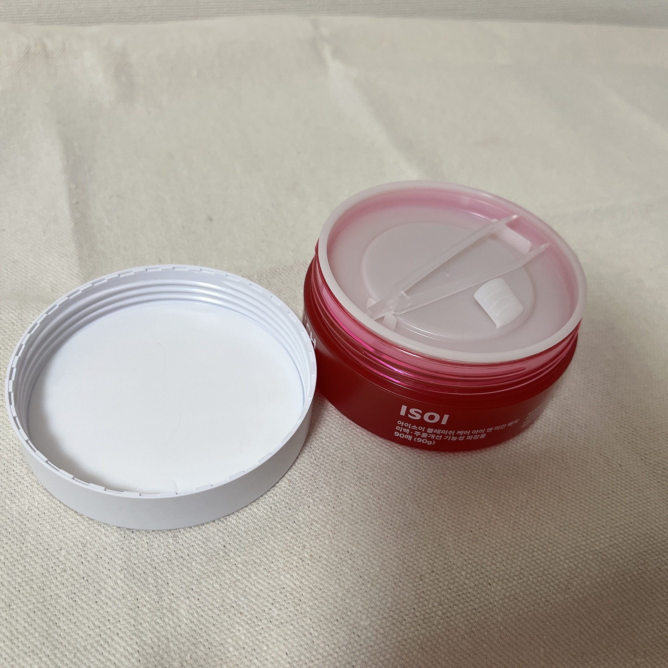 アイソイ 目元集中ケア アイゲルパッチ /ISOI/アイケア・アイクリームを使ったクチコミ（3枚目）