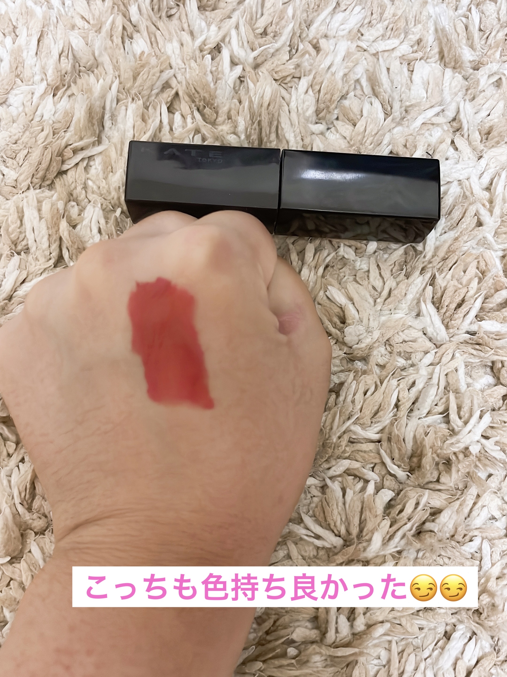 こんばんは＼(^▽^)／！あやです！！本日ご紹介するのはあのケイトのリップモンスターのマットタイプの方を紹介します！！！それではご紹介します(*^^*)
✼••┈┈••✼••┈┈••✼••┈┈••✼••┈┈••✼
KATEリップモンスター　